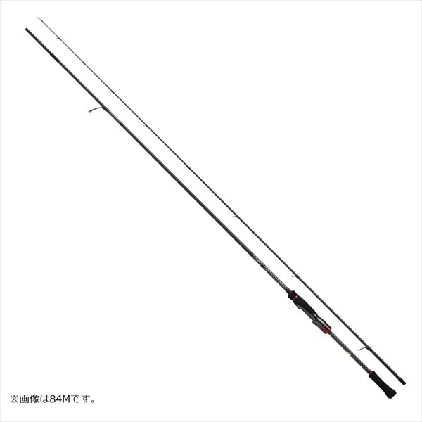 グリーン・ホワイト系 完成品♪ 【土日限定最終値下げ】DAIWA