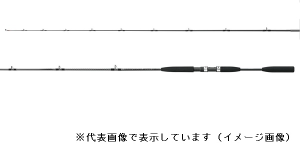 シマノ　ホリデーマリン 64 30-270　(センターカット2ピース)の通販は 8,199円