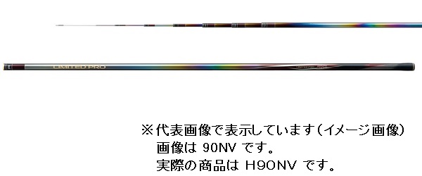シマノ　 リミテッドプロ SC H90NVの通販は 171,600円