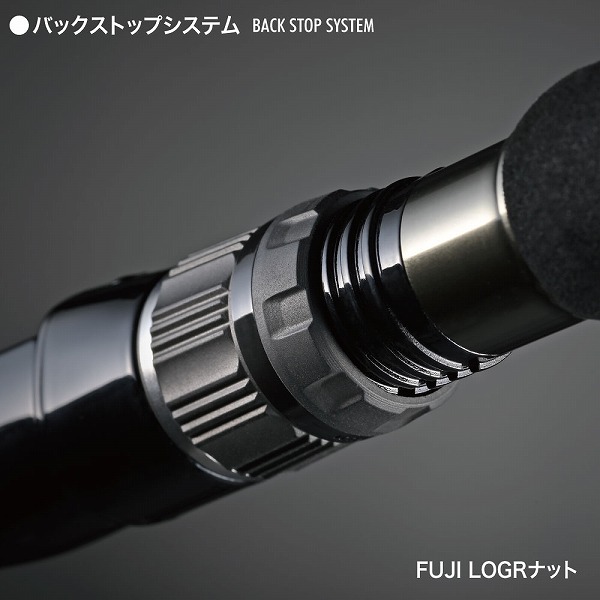 メガバス バスロッド ヴァルキリー ワールドエクスペディション MULTI VKC-65MH-4 ベイト 4ピース_4