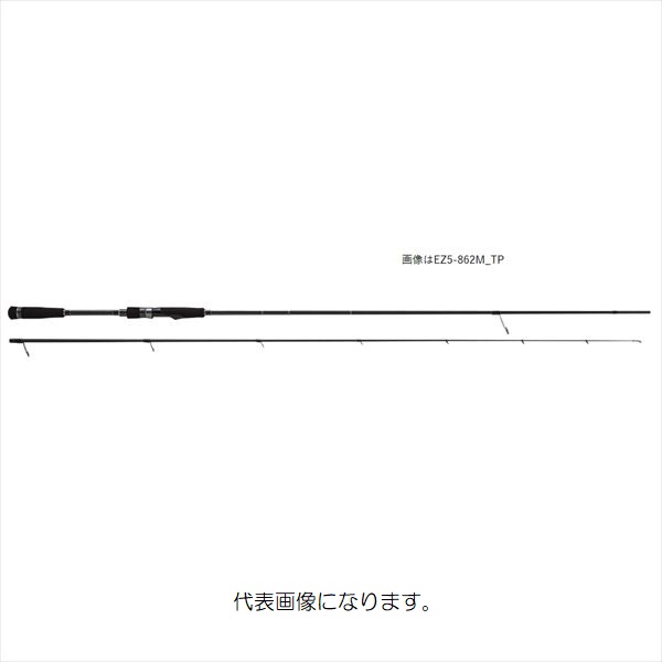 メジャークラフト　エギゾースト5G EZ5-832ML