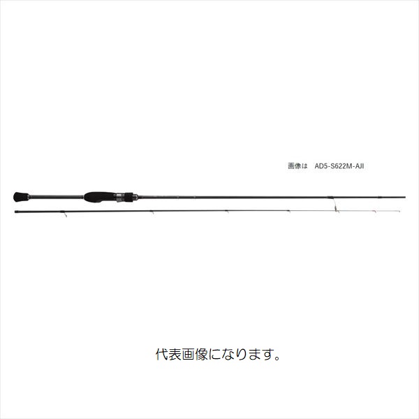 メジャークラフト　鯵道 AD5-S682L/AJI
