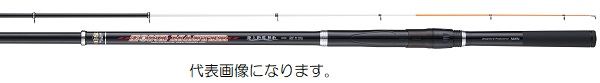 宇崎日新　ゾーンマスター 海上釣堀 脈釣3605
