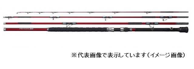 シマノ　レマーレ BG H475S (スピニング 4ピース)
