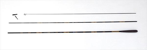 かちどき　別作北斗へら竿 (並継) 10尺