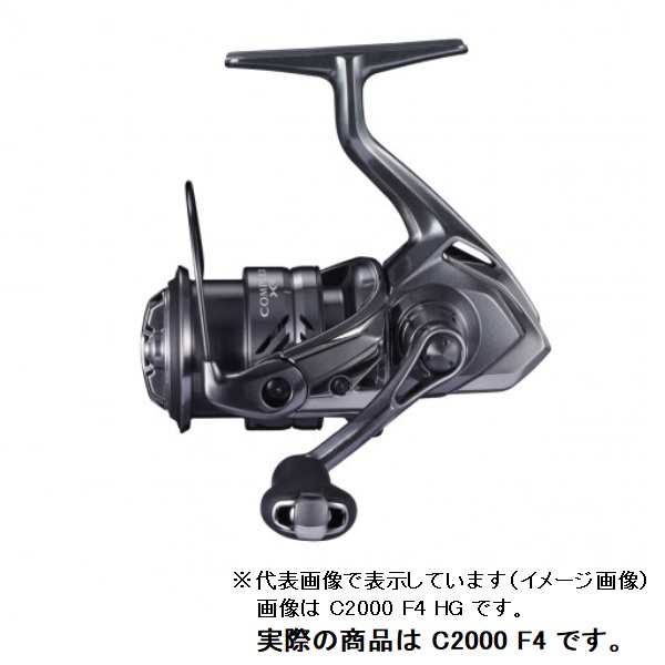 シマノ　21コンプレックス XR C2000F4