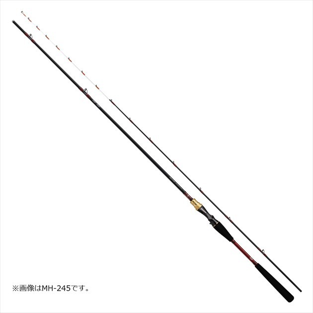 ダイワ ライトゲームロッド アナリスターライトヒラメ M-225