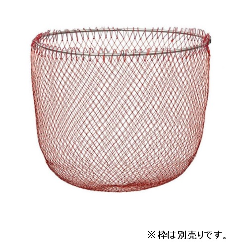 ダイワ 磯用品 磯替網 浅底40 レッド