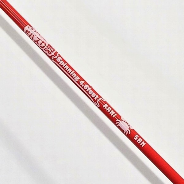 バズり鱒 トラウトロッド 4 6ft スピニング カニサン 初心者 管理釣り場 ニジマス 家族 カップル 釣り アウトドア 釣り竿の通販はau Pay マーケット 釣具のキャスティング Au Pay マーケット店