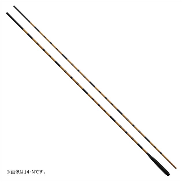 ダイワ へら竿 枯法師 8･N