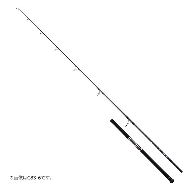 五十鈴/イスズ】 BC520X・メガバス パガーニP300用 Avail 五十鈴/イスズ】 BC520X・メガバス パガーニP300用 Avail