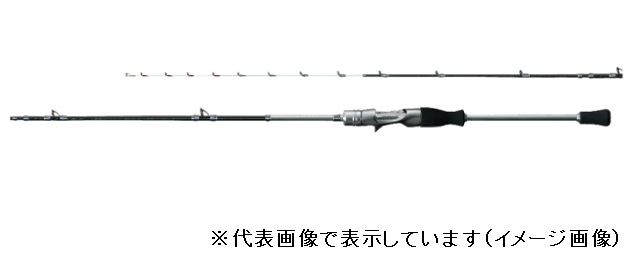 シマノ マルイカ竿 22リアランサーマルイカ 82S-160 (ベイト 2ピース)