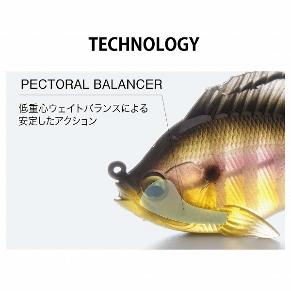 メガバス ワーム スリーパーギル(SLEEPER GILL) 3.2インチ 3/4oz
