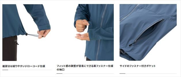 シマノ レインウェア RA-01JV レインギアジャケット01 ブラック 2XLの通販はau PAY マーケット 釣具のキャスティング au  PAY マーケット店