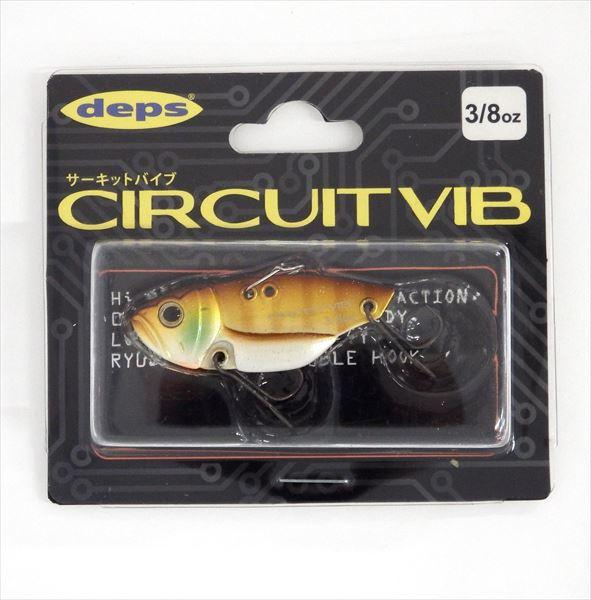 deps デプス ルアー3個セット バイブレーション CIRCUIT VIB | deps