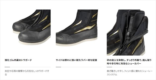 シマノ 鮎タビ FS-500V リミテッドプロ アユシューズ 羊毛フェルト ブラック 26.0cm