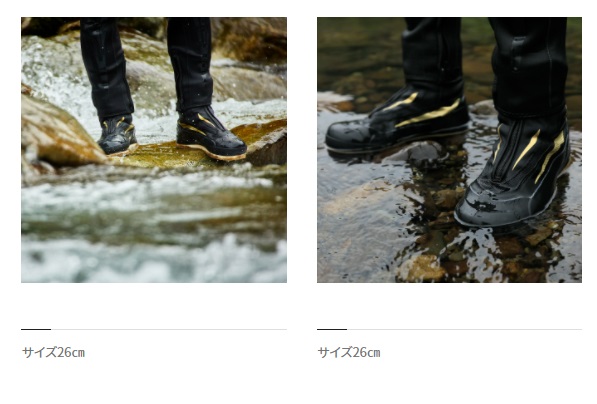 シマノ 鮎タビ FS-500V リミテッドプロ アユシューズ 羊毛フェルト ブラック 26.0cm