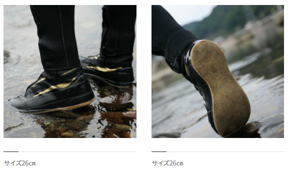 シマノ 鮎タビ FS-500V リミテッドプロ アユシューズ 羊毛フェルト ブラック 26.0cm