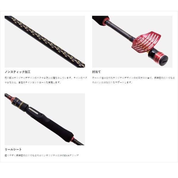 がまかつ ヘチ竿 がまチヌ 銀参郎 アルティメイト MH 2.7m