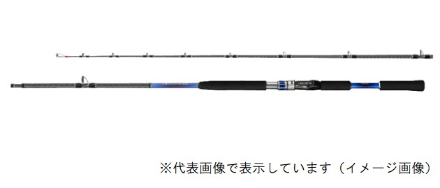 シマノ 船大物竿 22ディープゲームBB 120-210(並継 2ピース)