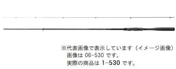 シマノ 磯竿 鱗海リミテッド 1-530(振出 5ピース)の通販はau PAY