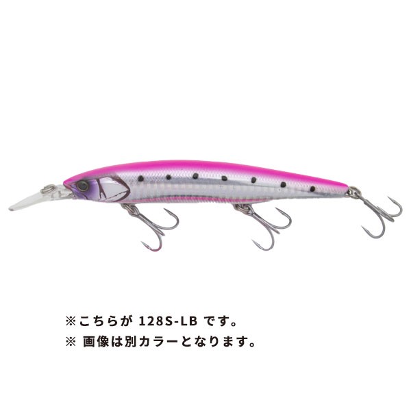 SALE／98%OFF】 ビッグバッカー 湾岸ミノー128S-LB 超サゴシスパーク 2