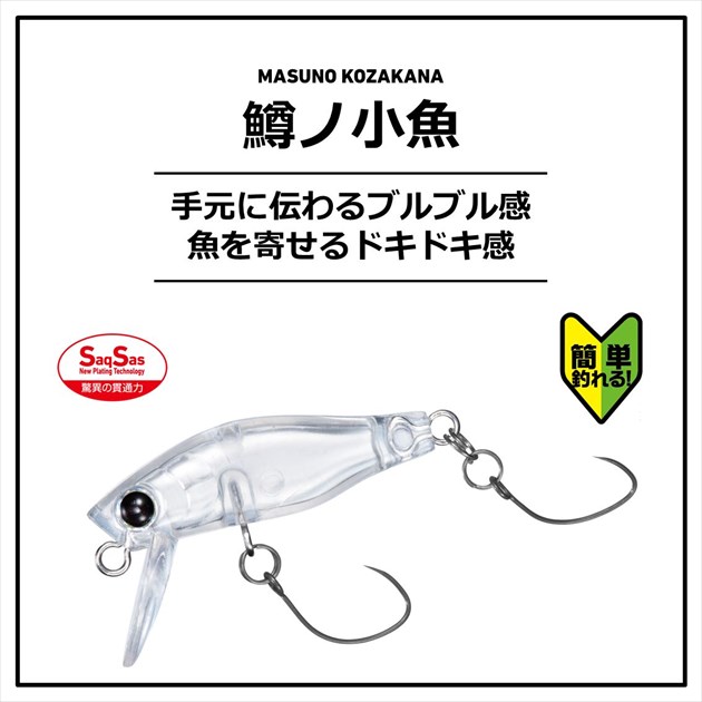キャスティング プラグ バラ売り可 ルアーセット バイブレーション ルアー 6個セット ルアーセット VIB 18g 70