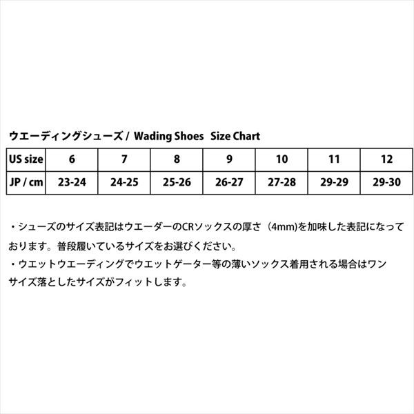 ウェーディングシューズ リトルプレゼンツ ライトウエイトWDシューズ