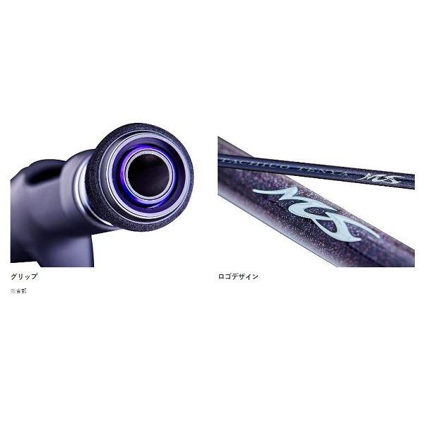 がまかつ 船竿 タチウオテンヤMS H 1.73m (2022年発売モデル)