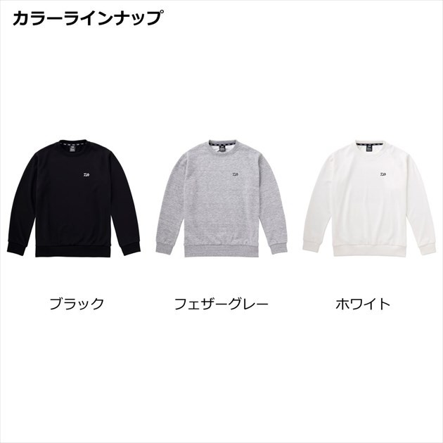 ダイワ ウェア DE-8322 クルーネックスウェット カモメ フェザーグレー XL