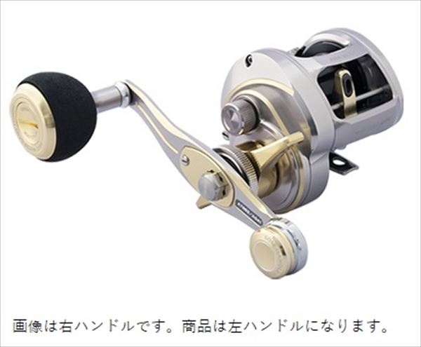 スタジオオーシャンマーク ベイトリール ブルーサファリ 35Hi/L-D/G (22)