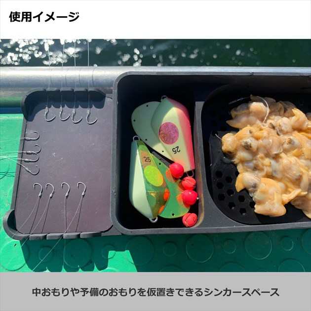 ダイワ 餌箱 チョイ置き船べりトレイ(C) ブラックの通販はau PAY マーケット - 釣具のキャスティング au PAY マーケット店