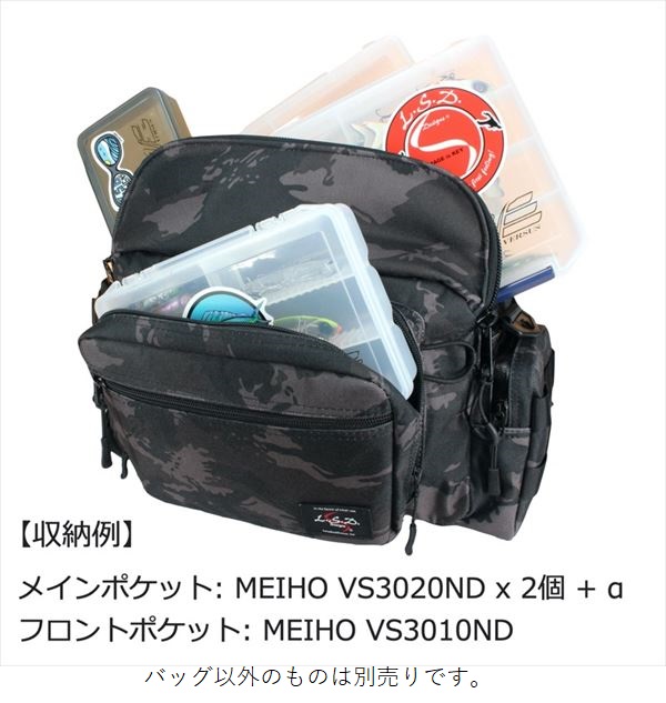 タックルバッグ LSD ヒップバッグチューンド ネオ ブラックカモ タックルバッグ LSD ヒップバッグチューンド ネオ ブラックカモ