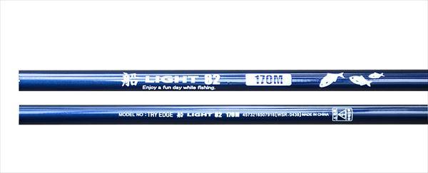 A.T.LAB 船竿 TRY EDGE トライエッジ 船LIGHT 82-170M