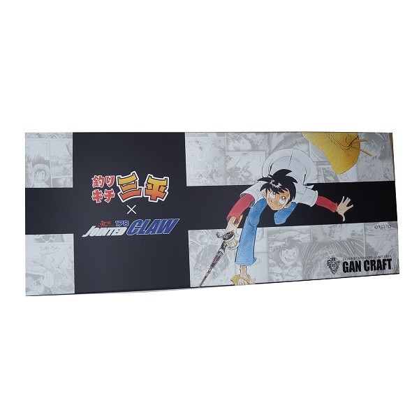 ガンクラフト バスルアー 釣りキチ三平×ジョインテッドクロー178 3色セット A_1