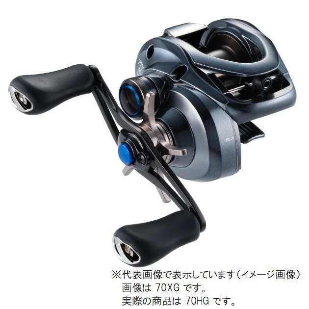 シマノ ベイトリール 22SLX DC XT 70HG (右) 新座買蔵 年最新slx dc xt