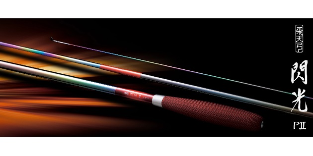 シマノ へら竿 飛天弓 閃光P2 24(7ピース) シマノ へら竿 飛天弓 閃光