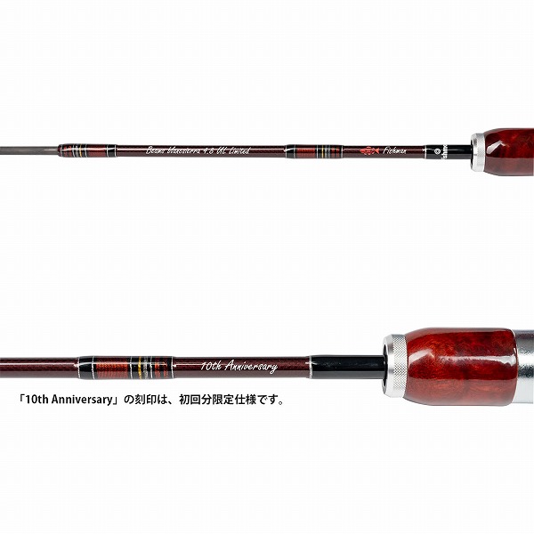 Fishman ブランシエラ4.8UL Limited トラウトロッド ブランシエラ4.8UL】Fishmanの新作渓流ロッドが新発売！ | 釣り