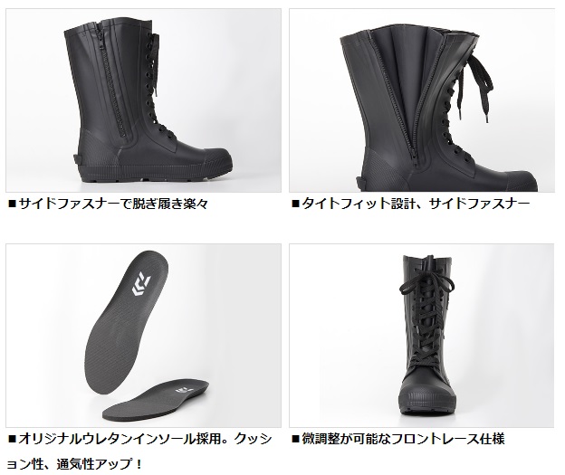 ダイワ FB-3580L-T タイトフィットフィッシングブーツ(フエルトスパイクソール) モスグリーンM(25.5cm)の通販は