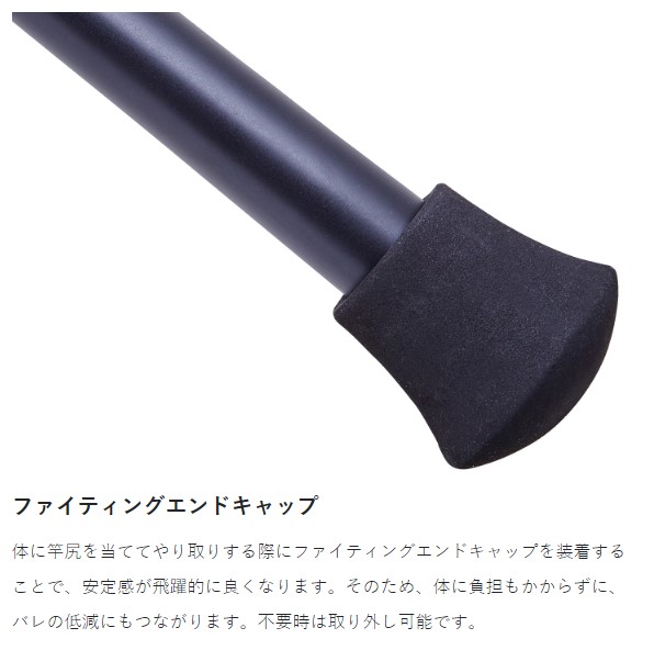 がまかつ 磯竿 海上釣堀 マリンアロー2 さぐりSP 2.7m