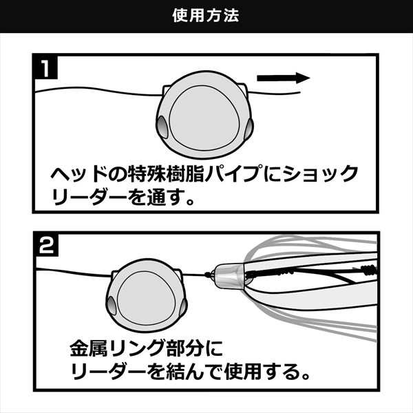 ダイワ タイラバ 鯛ラバ 紅牙ベイラバーフリーβ ヘッド 100g ギャル