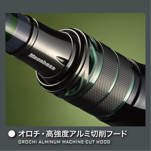 メガバス バスロッド オロチ X10 F7-71XT スワンプサバイバー (ベイト 1ピース)_4