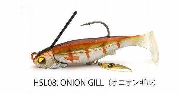 レイドジャパン ワーム ヘッドスイマーリベロ 14g 08.オニオン