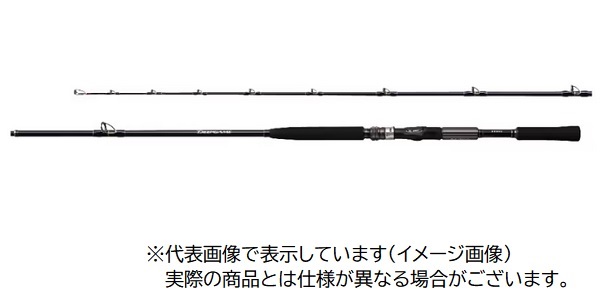 シマノ 船大物竿 23ディープゲーム 120-240の通販は