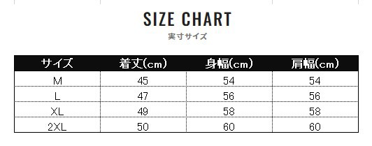 シマノ フィッシングベスト VE-520W 2WAY ショートベスト ホワイト Mの