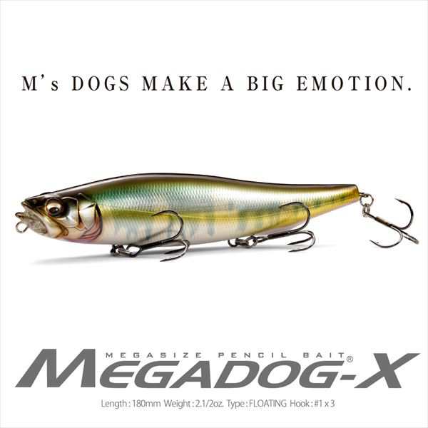 在庫あ Megabass - メガバス メガドックX 金鯱 100個限定発売の通販 by