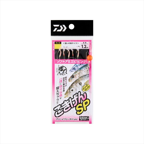 釣具(糸・サビキ) 新品未使用 オルルド釣具 サビキ釣り ライトジグサビキ 仕掛け 12パック