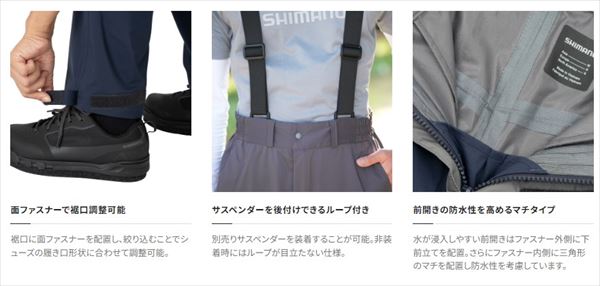 シマノ ウェア アングラーズシェル パンツ 01 M グレー RA-024W シマノ レインウェア RA-024W アングラーズシェル パンツ 01