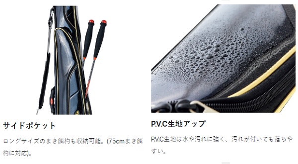 会員5％OFF】スピニングロッド｜カムパネラ｜トラウト