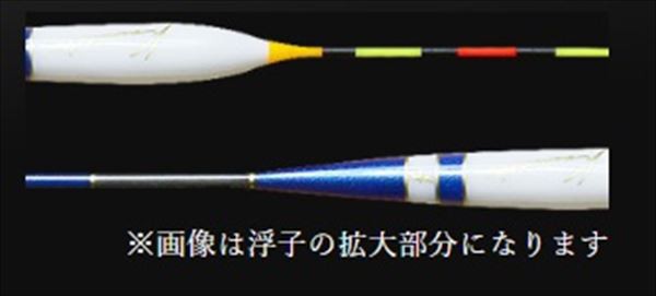 凱 かちどき へらウキ NKU-018 浅棚 タイプIV 5. 现货